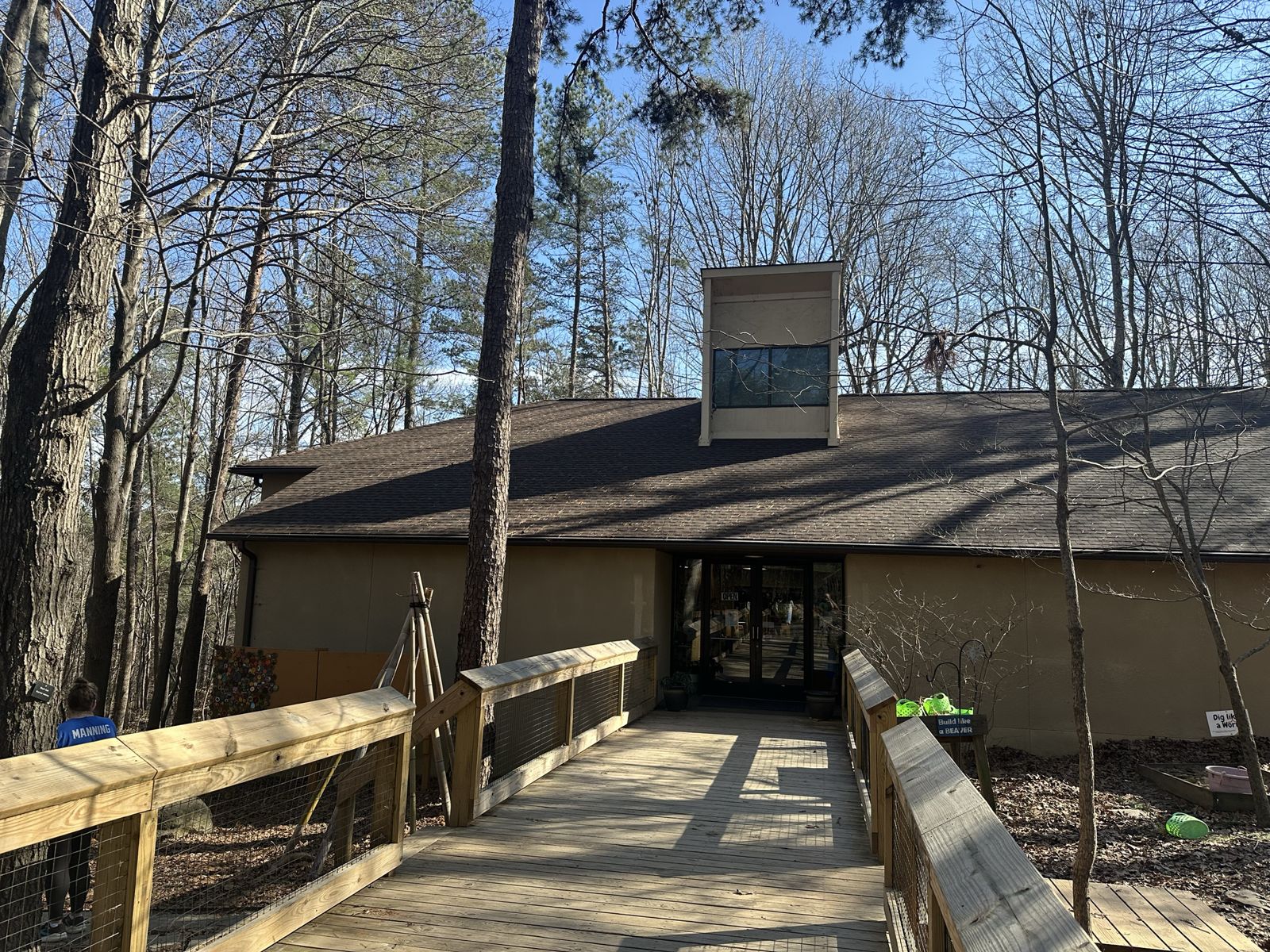 The nature center at McDowell Nature Center and Preserve