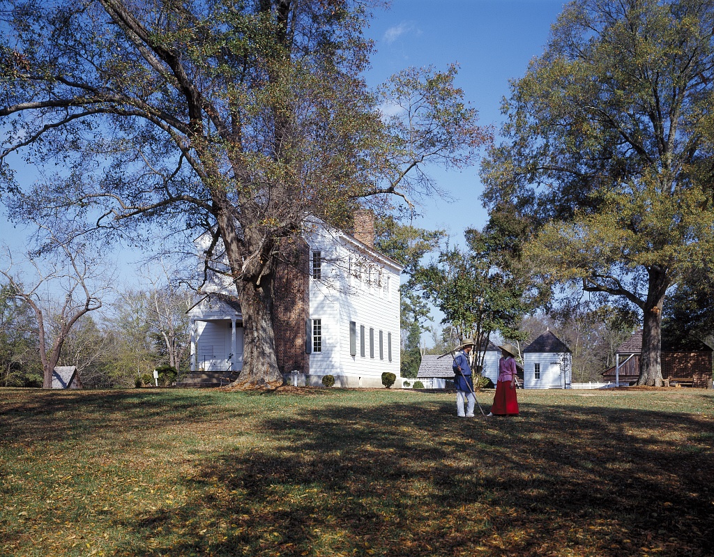 Historic house at Latta Plantation, now Latta Place